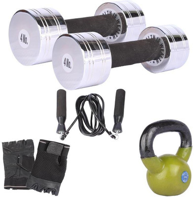 

Royal RYVL1466 Gym & Fitness Kit