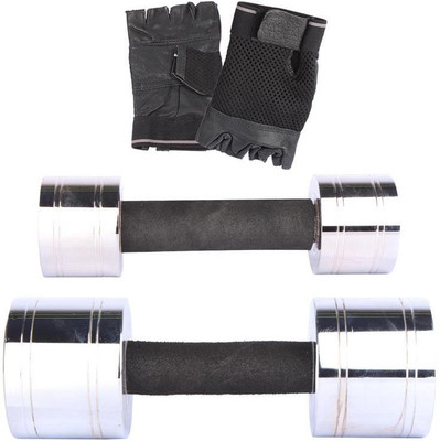 

Royal 2.5 Kg 1 Pc Chrome Dumbell with 10 Kg 1 Pc Chrome Dumbell Hand Gloves Gym & Fitness Kit