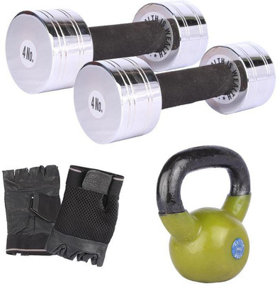 Royal RYVL1465 Gym & Fitness Kit