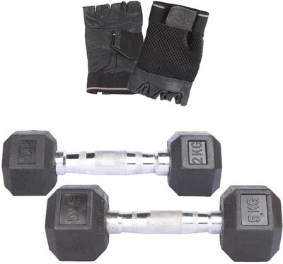 

Royal RoyalDV250 Gym & Fitness Kit