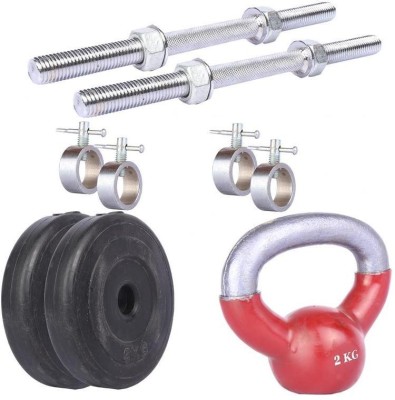 

Royal Fitness Equipments Gym & Fitness Kit