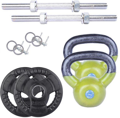 

Royal 2.5 Kg 2 Pc Olympic Plates 27 MM with 4 Kg 2 Pc Kettle Bell with 2 Silver Handle with Lock Home Gym Combo(0 - 20 kg)