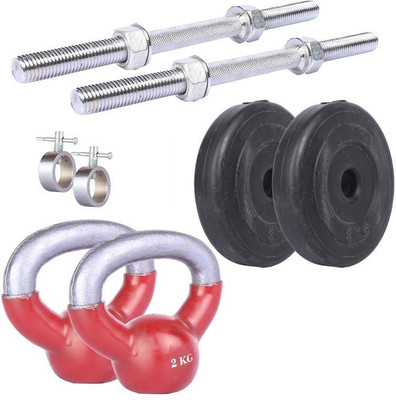 

Royal Fitness Equipments Gym & Fitness Kit