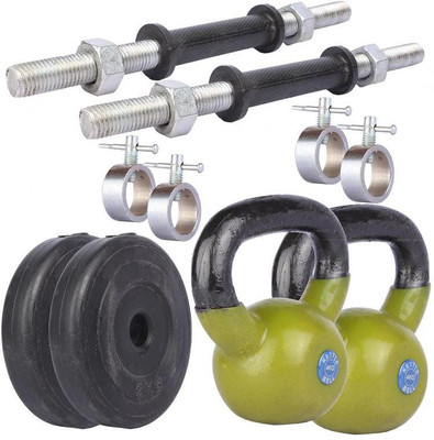 

Royal RYVL1099 Gym & Fitness Kit