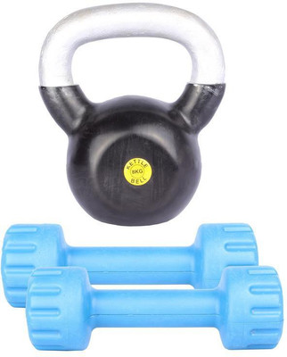 

Royal 1 Kg 2 Pc PVC Dumbell with 8 Kg 1 Pc Kettle Bell Gym & Fitness Kit