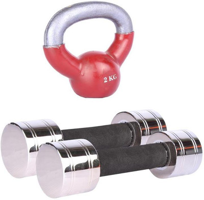 

Royal Fitness Equipments Gym & Fitness Kit