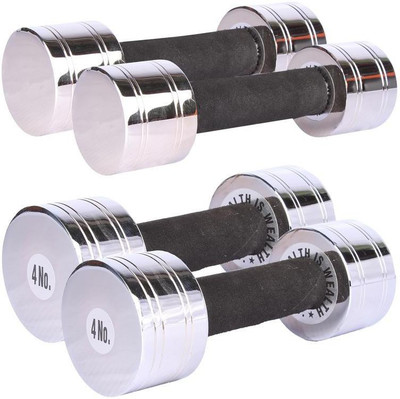 

Royal 2.5 Kg 2 Pc Chrome Dumbell with 4 Kg 2 Pc Chrome Dumbell Gym & Fitness Kit