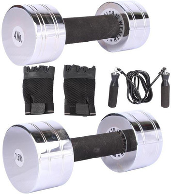 Royal Fitness Equipments Gym & Fitness Kit