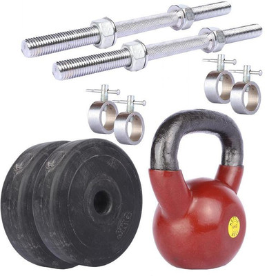 

Royal Fitness Equipments Gym & Fitness Kit