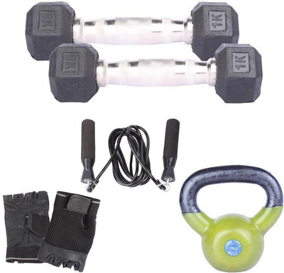 

Royal RYVL1240 Gym & Fitness Kit