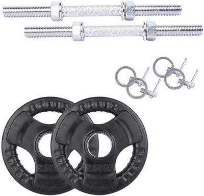 

Royal 2.5 Kg 2 Pc Olympic Plates 27 MM with 2 Silver 14 Inch Handle with Lock Gym & Fitness Kit