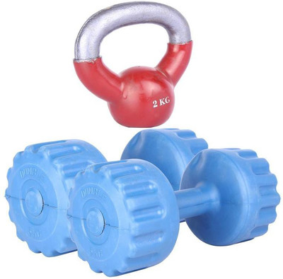 

Royal 5 Kg 2 Pc PVC Dumbell with 2 Kg 1 Pc Kettle Bell Gym & Fitness Kit