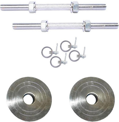 

Royal 1.5Kg 2Pc Silver Plates 27 MM with 2 Silver 14 Inch Handle With Lock Gym & Fitness Kit