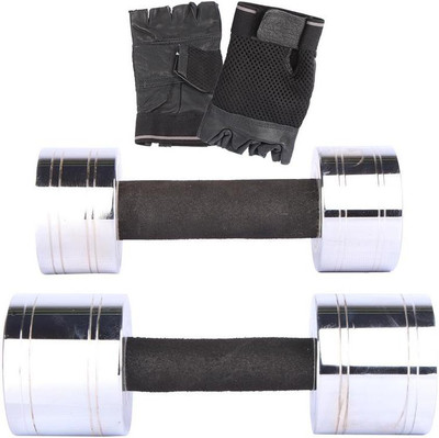 

Royal 4 Kg 1 Pc Chrome Dumbell with 10 Kg 1 Pc Chrome Dumbell Hand Gloves Gym & Fitness Kit