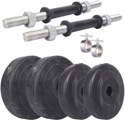 Royal 2 Kg 2 Pc PVC Plates with 3 Kg 2 Pc PVC Plates 27 MM with 2 Black Handle with Lock Gym & Fitness Kit