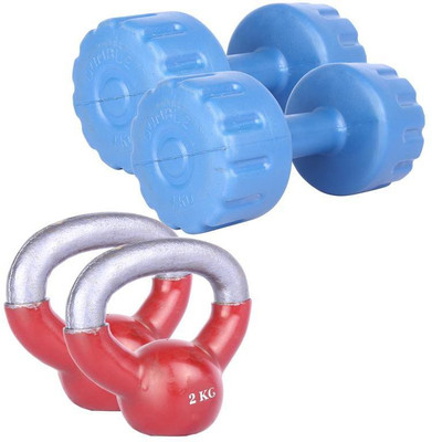 

Royal 4 Kg 2 Pc PVC Dumbell with 2 Kg 2 Pc Kettle Bell Gym & Fitness Kit