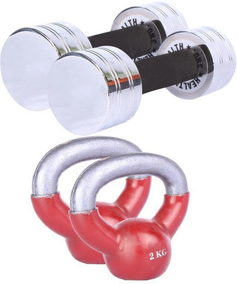 

Royal 3 Kg 2 Pc Chrome Dumbell with 2 Kg 2 Pc Kettle Bell Gym & Fitness Kit