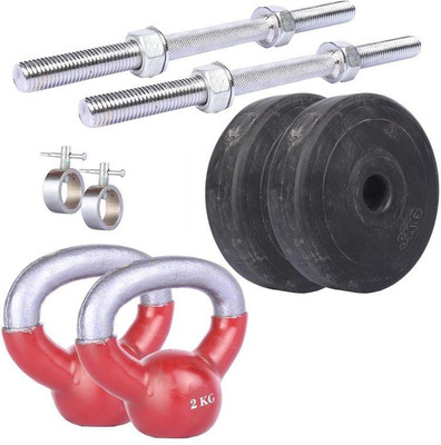 

Royal Fitness Equipments Gym & Fitness Kit