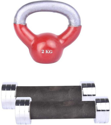 

Royal RoyalDV97 Gym & Fitness Kit