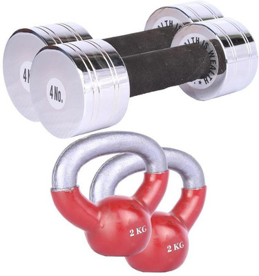 

Royal 4 Kg 2 Pc Chrome Dumbell with 2 Kg 2 Pc Kettle Bell Gym & Fitness Kit