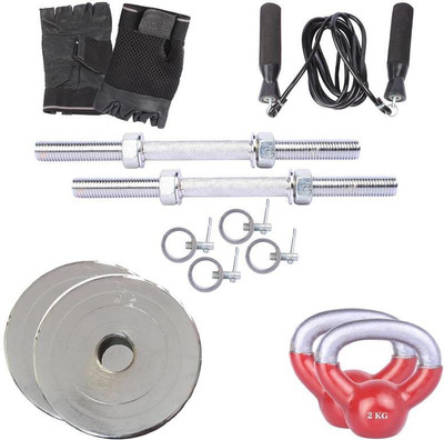 

Royal Fitness Equipments Gym & Fitness Kit