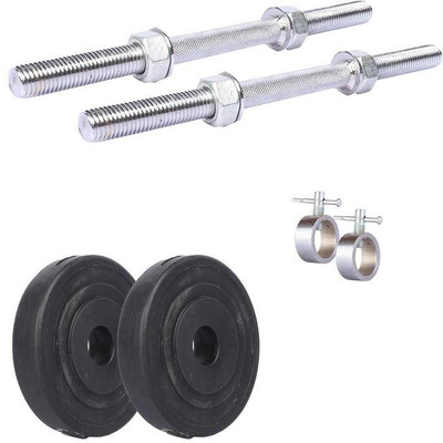 

Royal RYVL1004 Gym & Fitness Kit