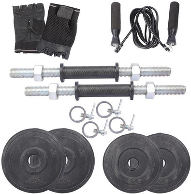 

Royal RYVL1110 Gym & Fitness Kit