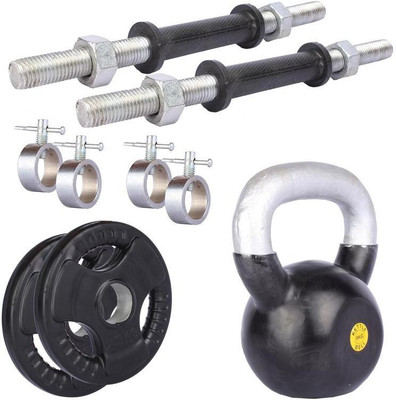 

Royal Fitness Equipments Gym & Fitness Kit