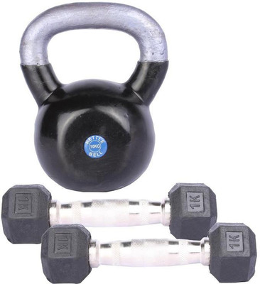 Royal RoyalDV45 Gym & Fitness Kit
