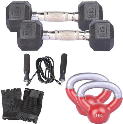 

Royal RYVL1519 Gym & Fitness Kit