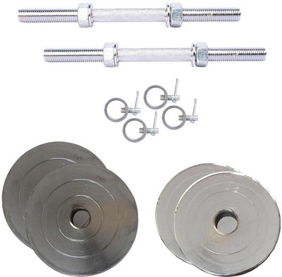 

Royal Fitness Equipments Gym & Fitness Kit