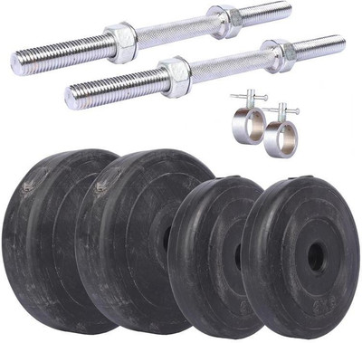 

Royal Fitness Equipments Gym & Fitness Kit