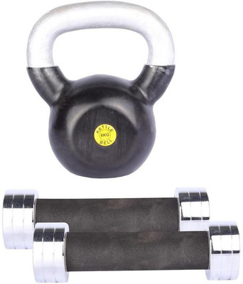 

Royal RoyalDV122 Gym & Fitness Kit