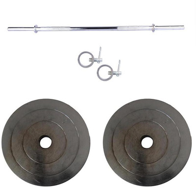 

Royal 5Kg 2Pc Silver Plates 27 MM with 1 Silver 3 Ft Straight Rod With Lock Gym & Fitness Kit