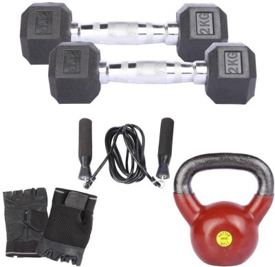 

Royal Fitness Equipments Gym & Fitness Kit