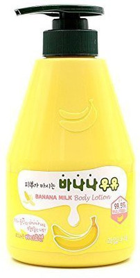 Kwailnara Banana Milk Body Lotion(50 g)