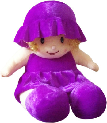 

Toyz Avenue Stuffed Doll For Kids (BIG) - 70 cm(Purple)