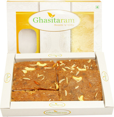 

Ghasitaram Gifts Sweets- Anjeer Ice Halwa(400 g, Box)