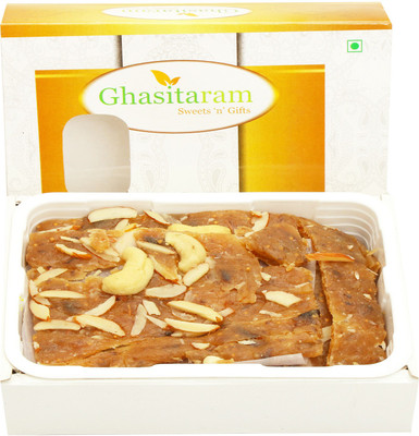 

Ghasitaram Gifts Sweets- Anjeer Ice Halwa(200 g, Box)