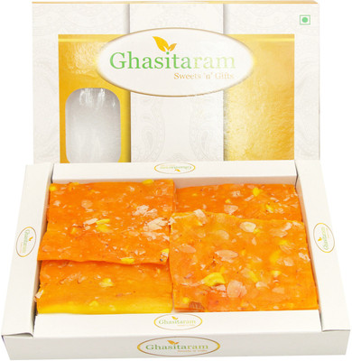 

Ghasitaram Gifts Sweets- Rose Ice Halwa(400 g, Box)