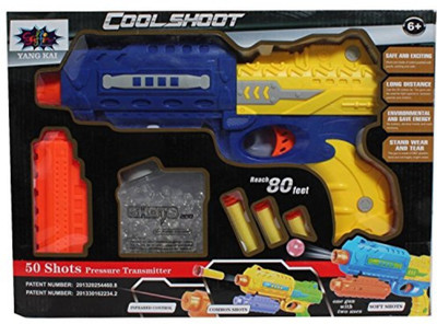 

YANG KAI COOL SHOOT GUN(Yellow)