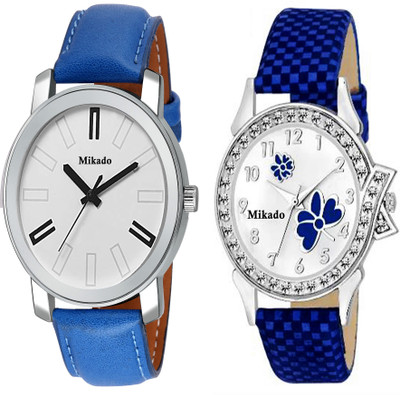 Mikado Exclusive couple gift item watches combo for men's and boy's Watch - For Men & Women
