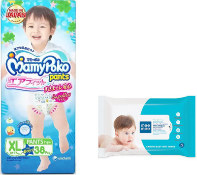 

MamyPoko Mamy Poko Mamy Poko Pants Airfit for Boy with mee mee wipes(White)