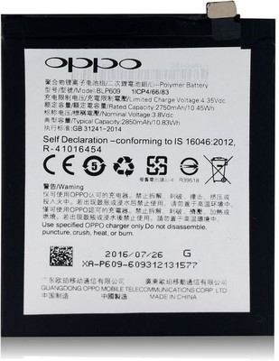 

OPPO F1 PLUS Battery( )
