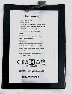 

Panasonic ELUGA A2 Battery( )