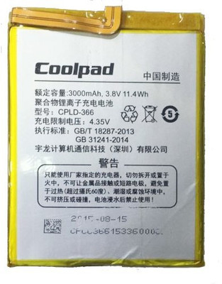 

Coolpad e 3 battery Battery( )