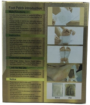 

fiction My Health(10 g)