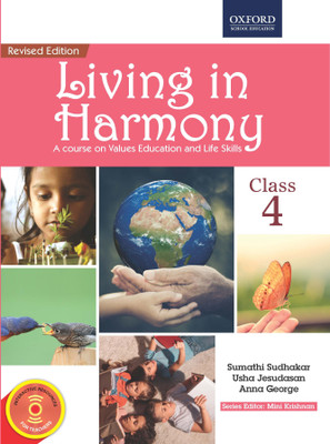 Living In Harmony for Class 4(English, Paperback, Anna George, Sumathi Sudhakar, Usha Jesudasan, Mini Krishnan)