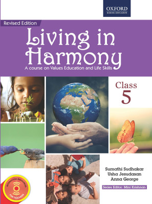 Living In Harmony for Class 5(English, Paperback, Anna George, Sumathi Sudhakar, Usha Jesudasan, Mini Krishnan)