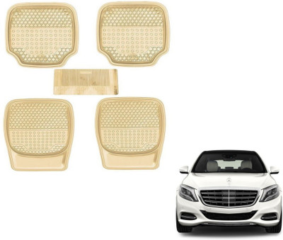 MOCKHE PVC (Polyvinyl Chloride) Standard Mat For  Mercedes Benz S-Class(Beige)